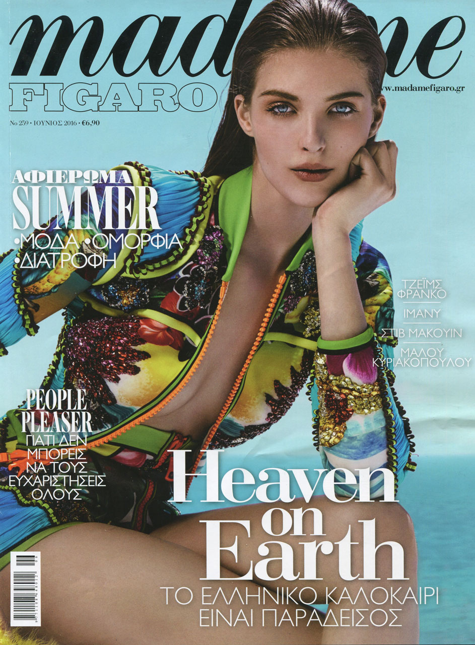 Cover girl: Anastasia Lagune is located in heaven on earth for Madame Figaro face.