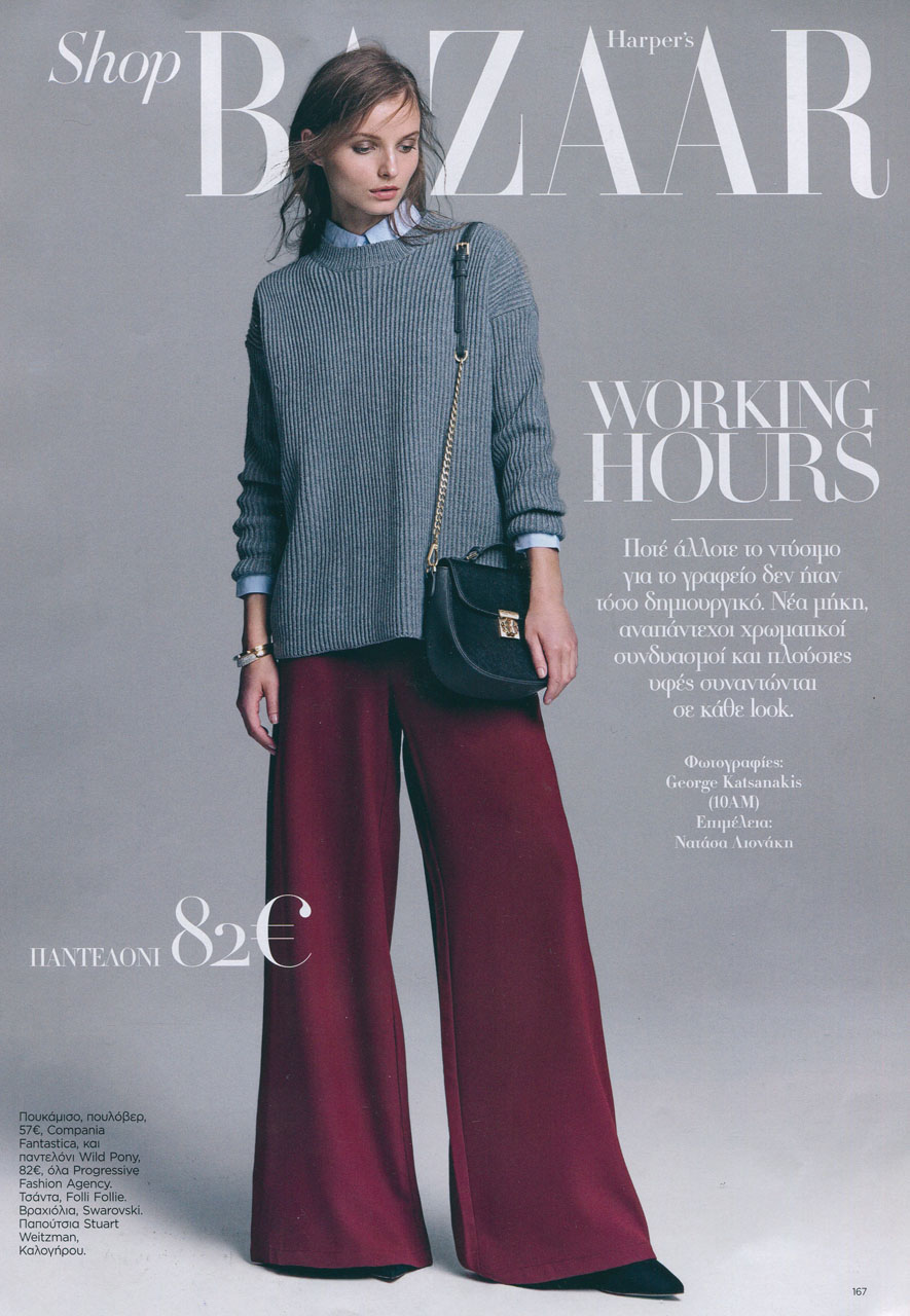 Working hours won’t be the same again with Roma’s new business look for Harper’s Bazaar.