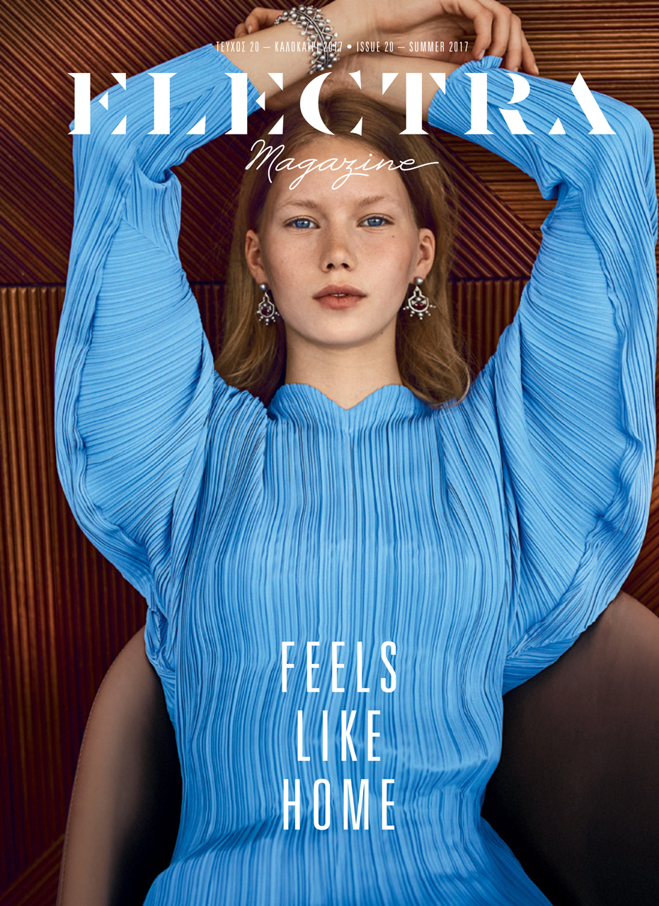 Rebekka Eriksen on the cover of Electra Mag.