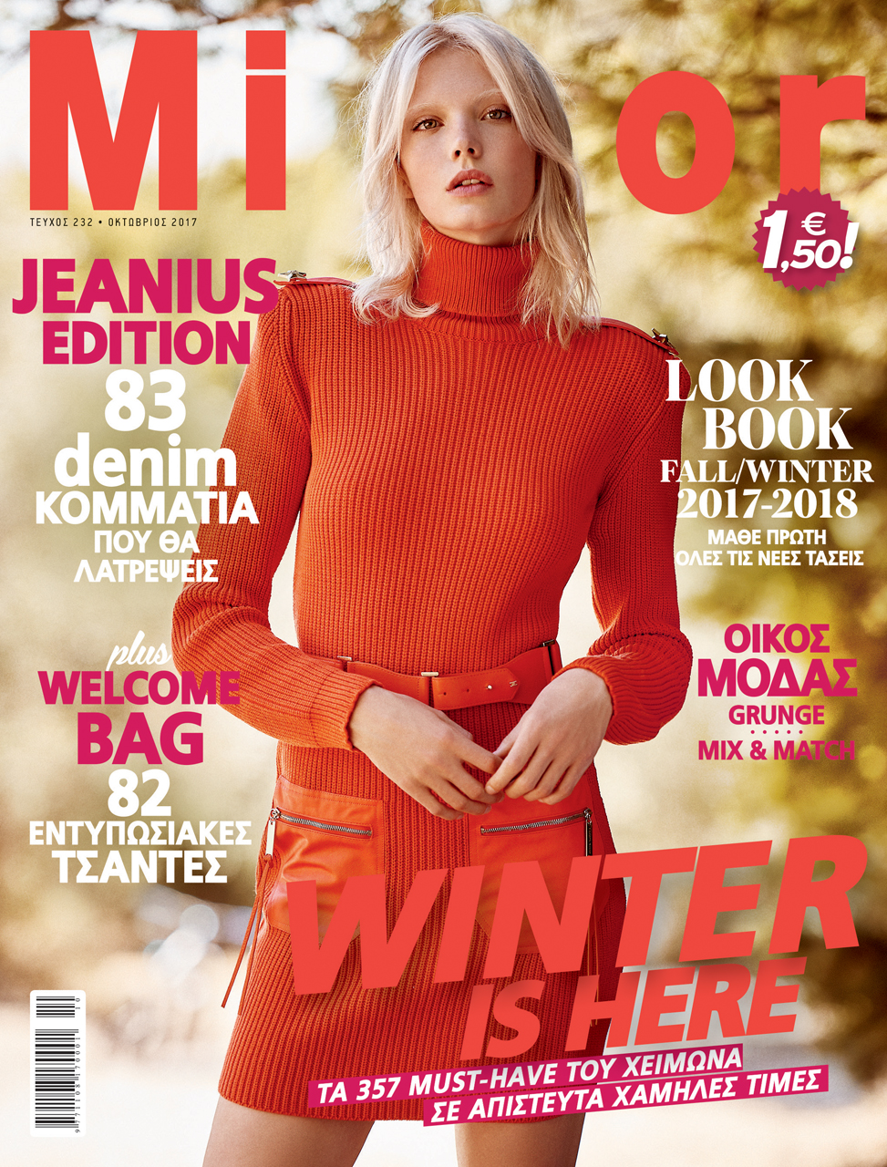 Cover girl:  Jolina Sofie for Mirror