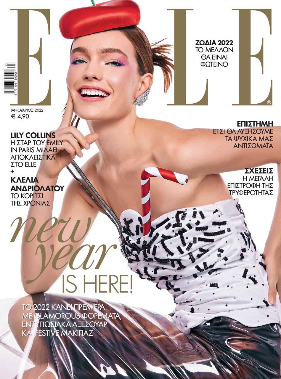 Simone Kirchner on the cover of Elle