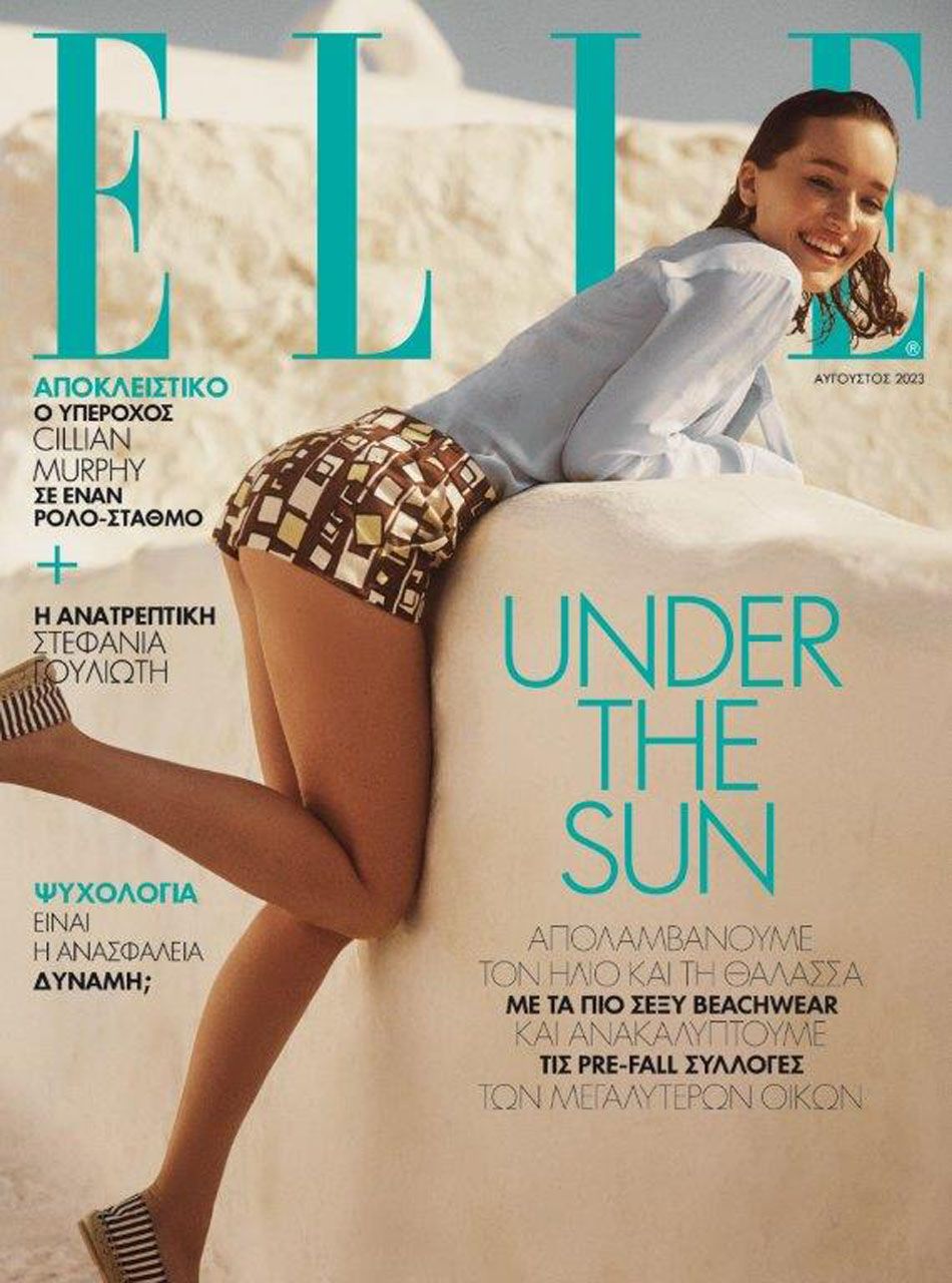 Dara Rybak on the cover of Elle