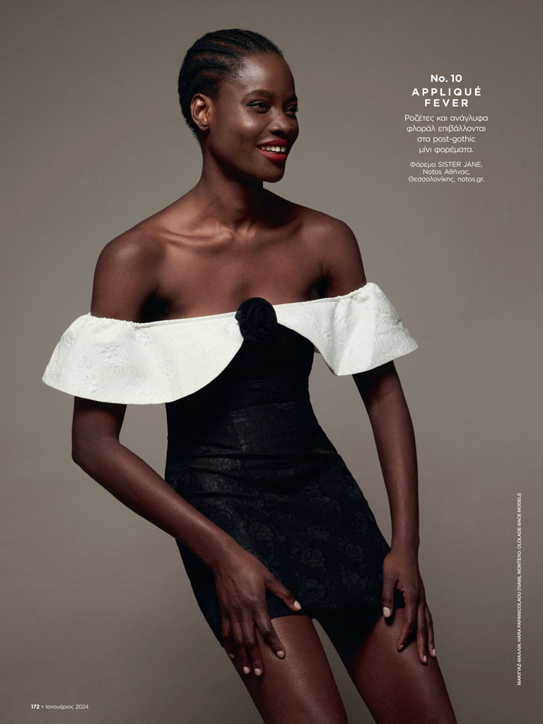 Ololade Ibrahim for Harper’s Bazaar